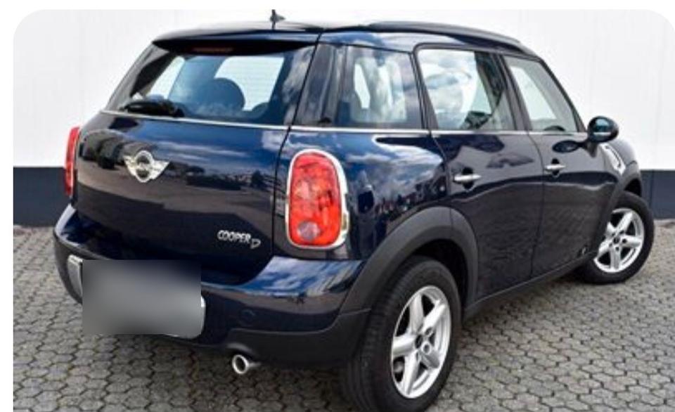 Mini Countryman S (Cooper) 2012 — engine