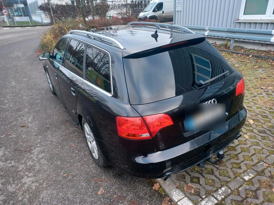 Audi A4 2005 — двигун