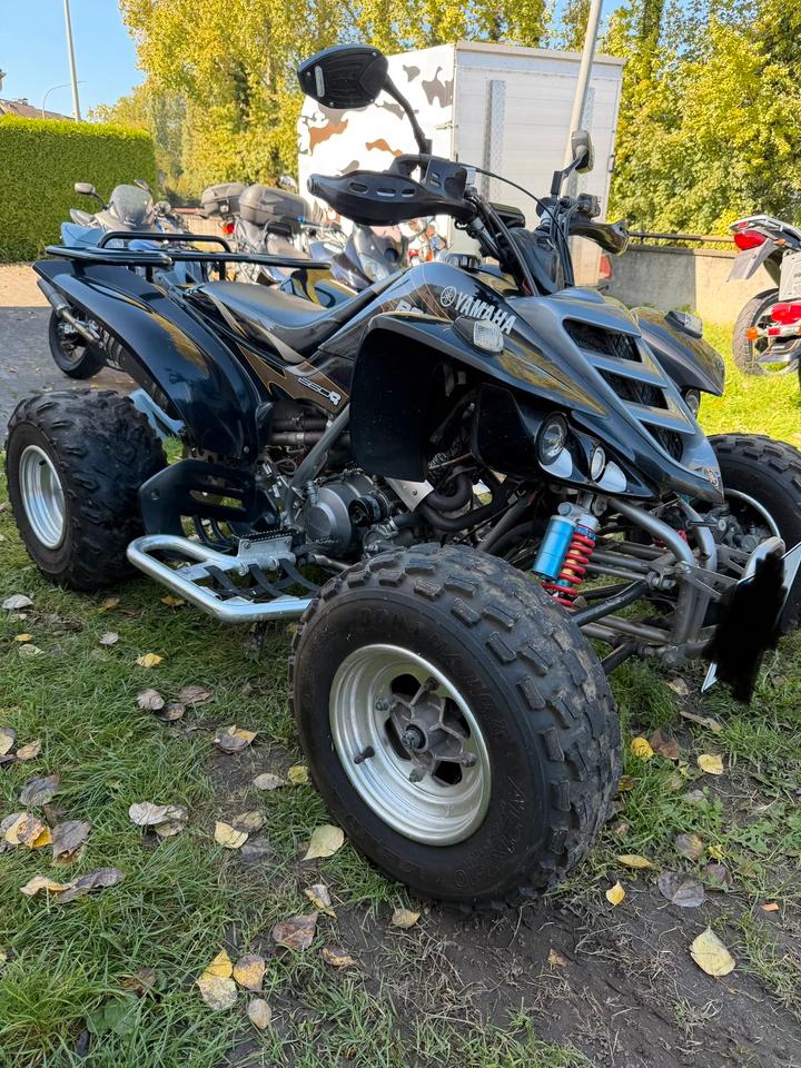 Yamaha Gelöscht • Yamaha Raptor YFM660R *Quad* LOF 2005 — vehicle for AFU Ukraine