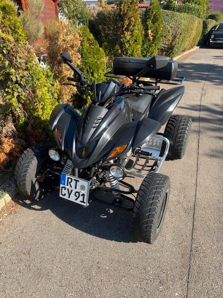 Weitere Motorräder Dinli 450S Quad LOF 2015 — vehicle for AFU Ukraine