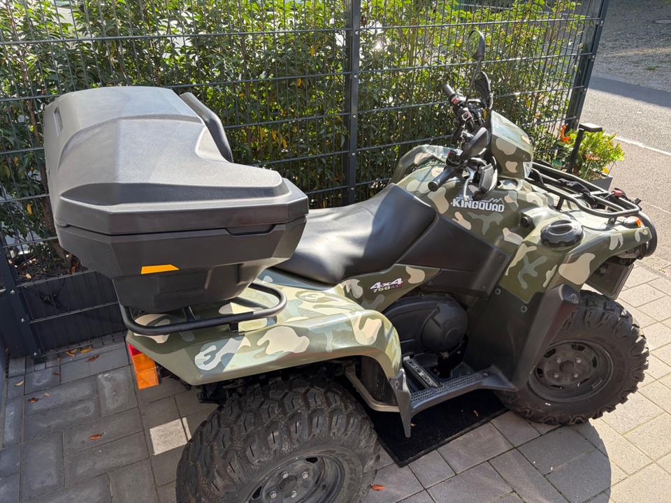 Suzuki King Quad 750 4x4 2014 — vehicle for AFU Ukraine