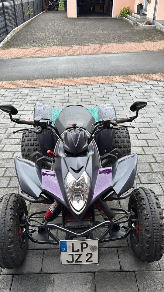 Kymco Maxxer 300 SM 2015 — вигляд ззаду