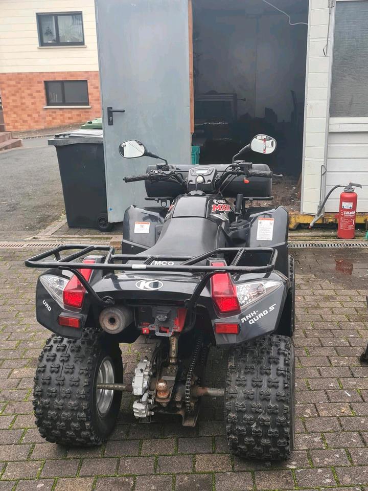 Kymco mxu 250 kwang Yang 2011 — vehicle for AFU Ukraine