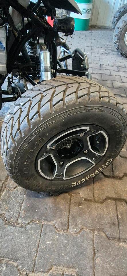 Weitere Motorräder SMC 520 Trasher 2013 — photo 11