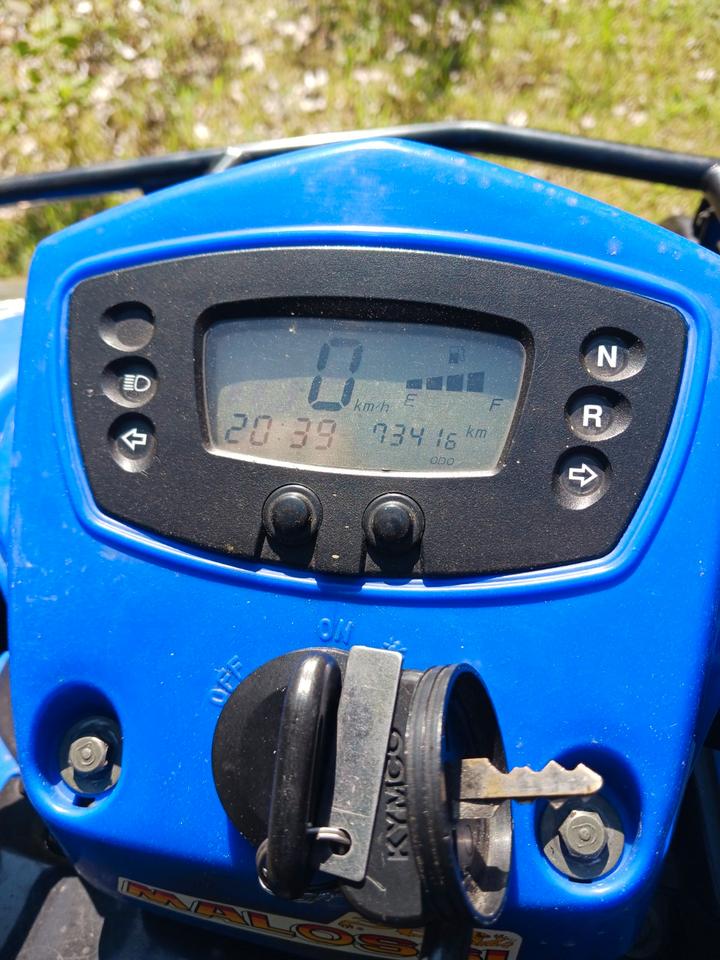 Kymco Quad MXU 150 2011 — photo 5