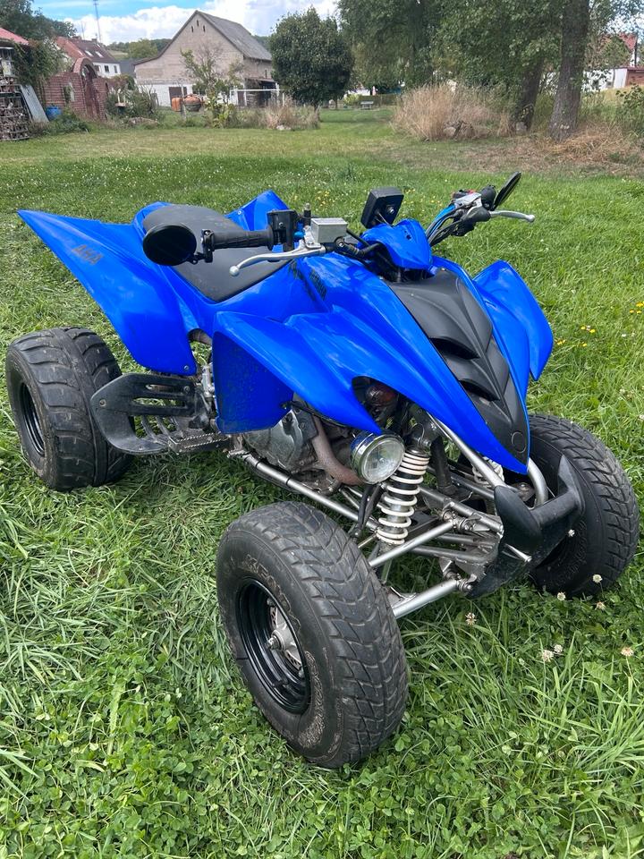Yamaha Gelöscht • Yamaha yfm 350R Quad 2004 — авто для ЗСУ з Європи
