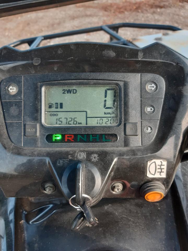 Kymco MXU 500 2011 — vehicle for AFU Ukraine