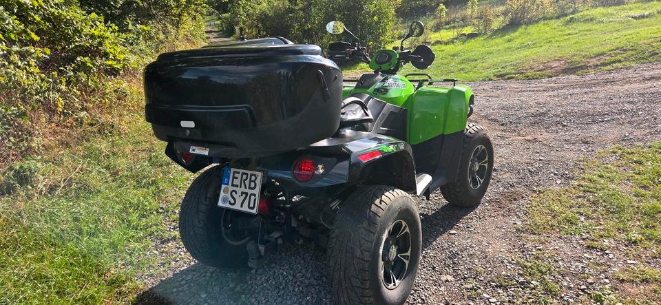 Weitere Motorräder Quad ATV TRV 700i XT 2014 — фото 10