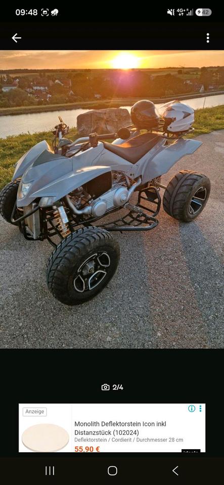 Kymco Quad 320 ccm 2015 — вигляд ззаду