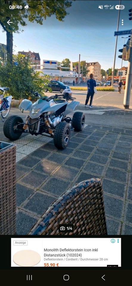 Kymco Quad 320 ccm 2015 — салон
