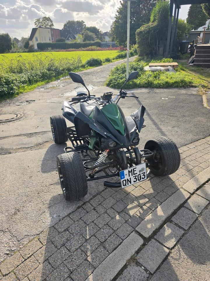 Quad Jingling 250cc 2010 — vehicle for AFU Ukraine