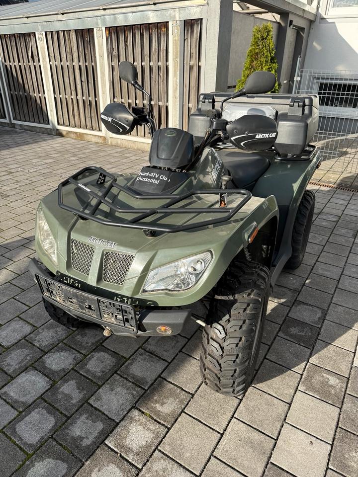 Weitere Motorräder Quad atv arcitic cat 400 2014 — авто для ЗСУ з Європи