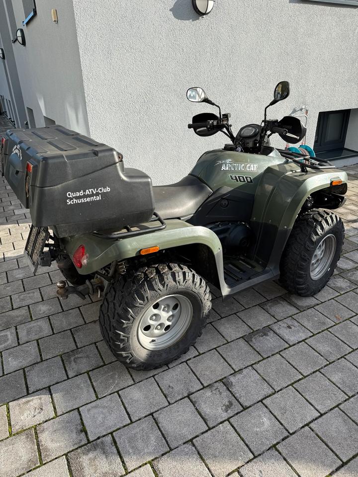 Weitere Motorräder Quad atv arcitic cat 400 2014 — двигун 400 ccm