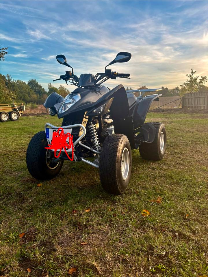 Kymco Maxxer 250 Quad 2008 — vehicle for AFU Ukraine