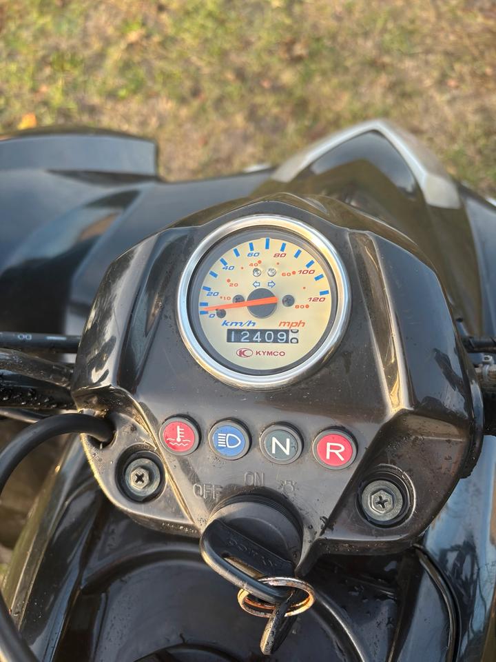 Kymco Maxxer 250 Quad 2008 — photo 5