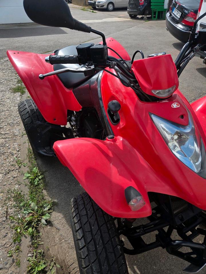 Kymco Gelöscht • Quad kymco 250ccm 2006 — vehicle for AFU Ukraine