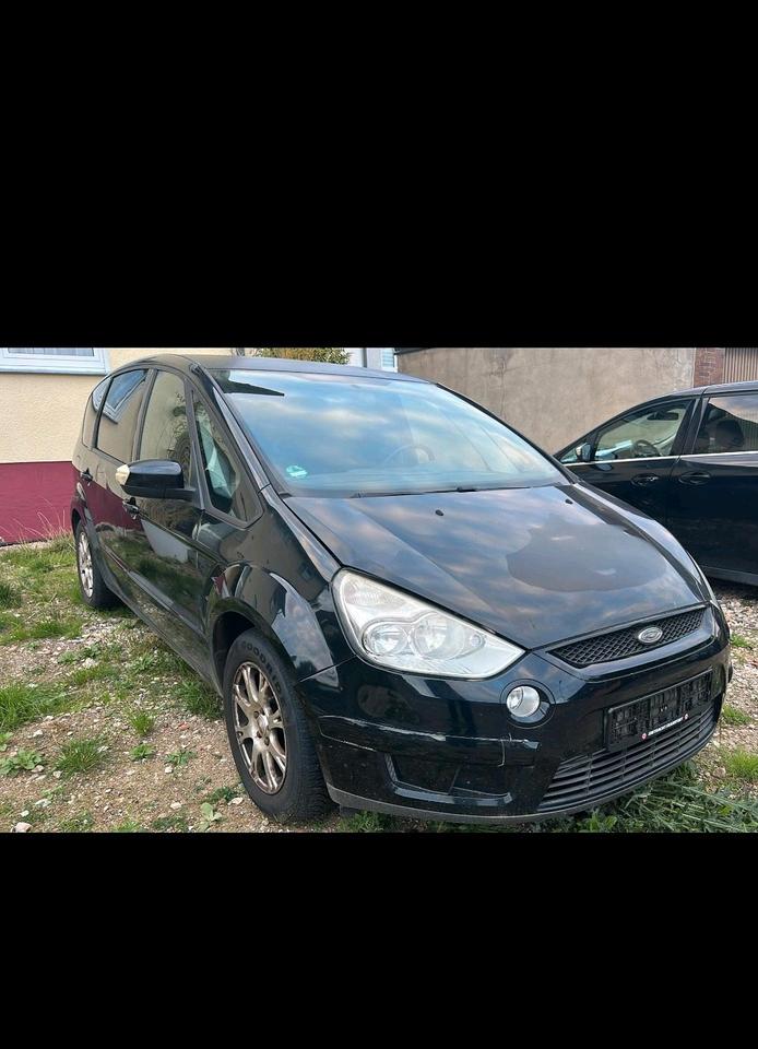 Ford S-Max 2008 — vehicle for AFU Ukraine