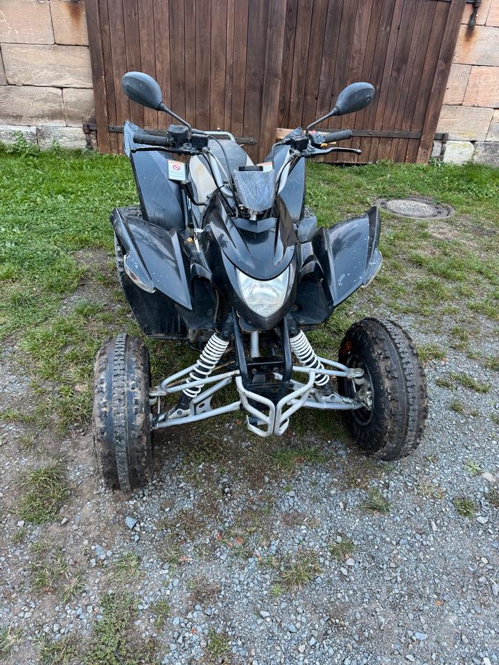 Weitere Motorräder AEON Cobra 350 Quad 2008 — vehicle for AFU Ukraine