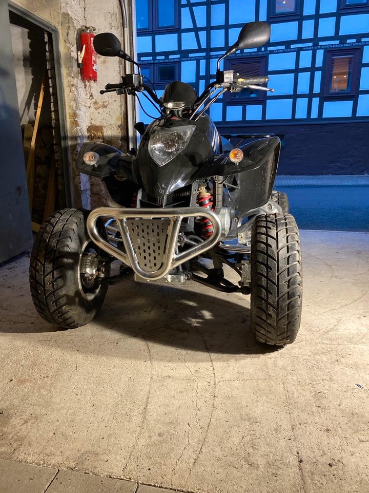 Kymco KXR 250 2006 — vehicle for AFU Ukraine