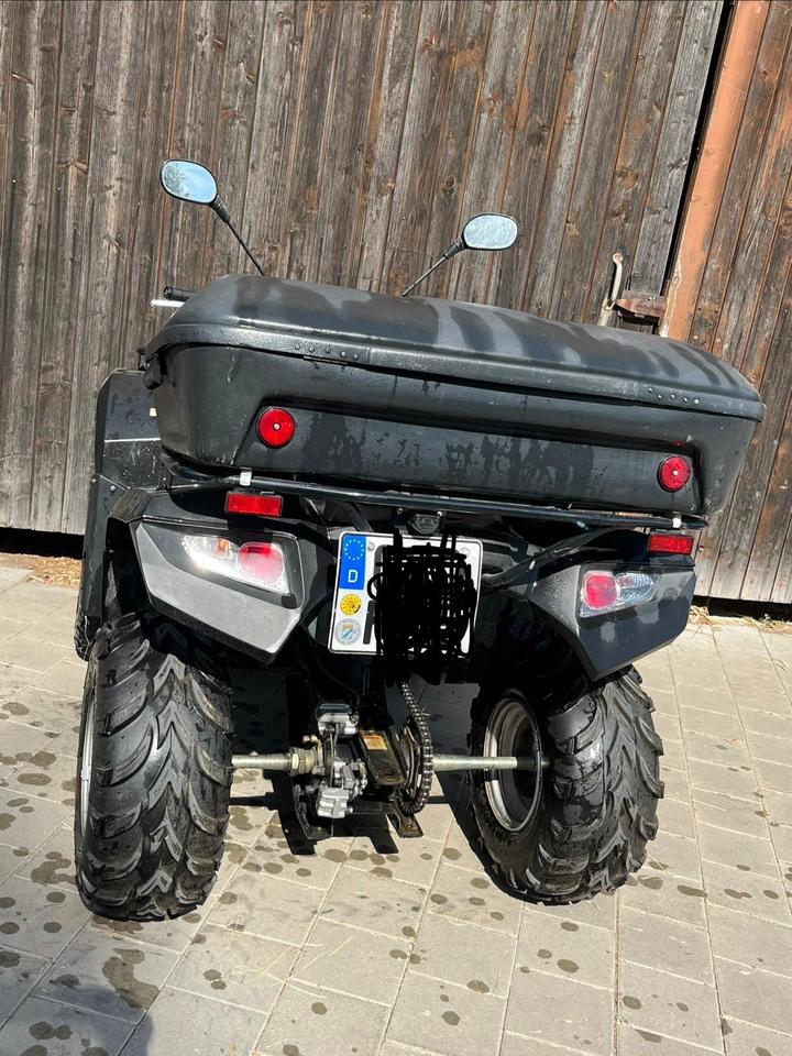 Kymco Quad KYMCO MXU 250R 2010 — салон
