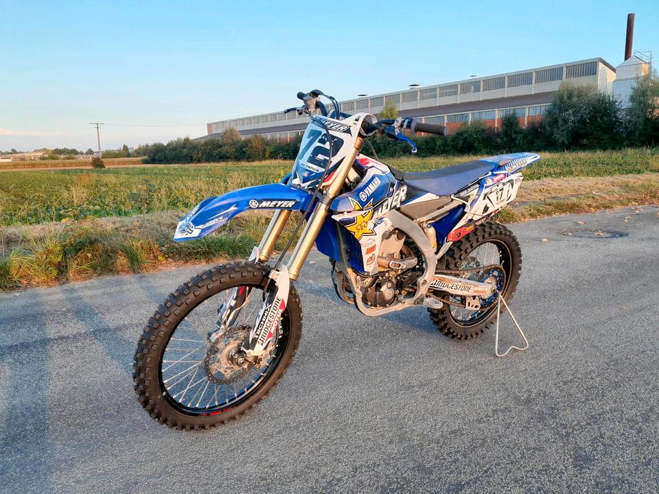 Yamaha Gelöscht • Yamaha YZ450F Motocross Enduro Rekluse 2015 — interior