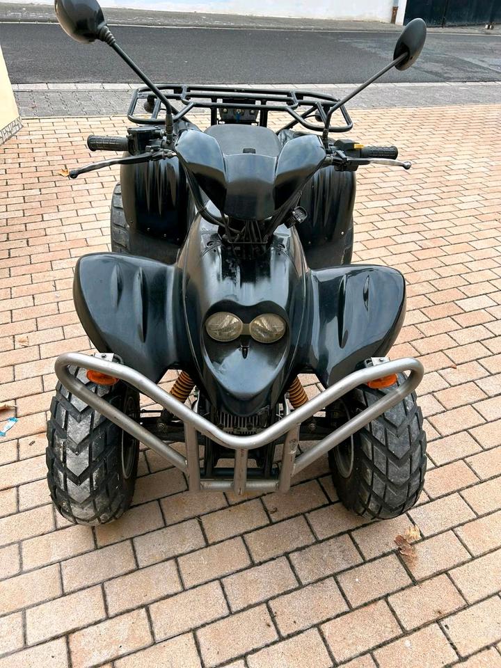 Weitere Motorräder Quad PGO 150 ccm 2006 — vehicle for AFU Ukraine