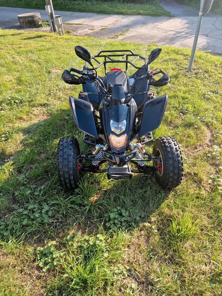 Weitere Motorräder Gelöscht • SHINERAY XY200ST-9 Automatik Quad 2014 — авто для ЗСУ з Європи