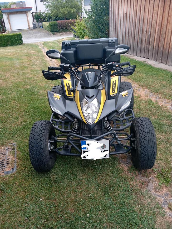 Kymco Quad Kymco Maxxer 300 2015 — interior