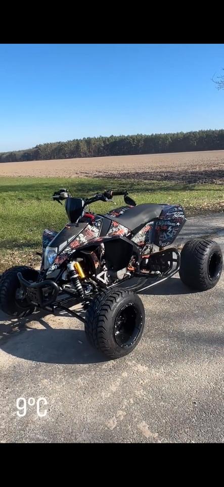 KTM 525 XC Quad ATV 2009 — vehicle for AFU Ukraine