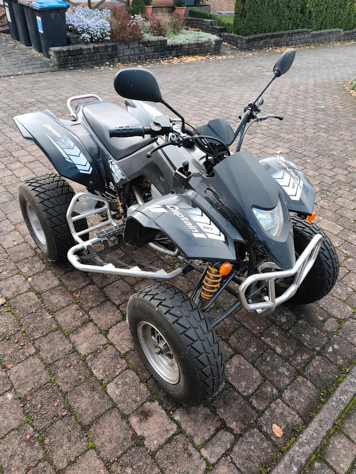 Weitere Motorräder Quad SMC 300 2008 — vehicle for AFU Ukraine