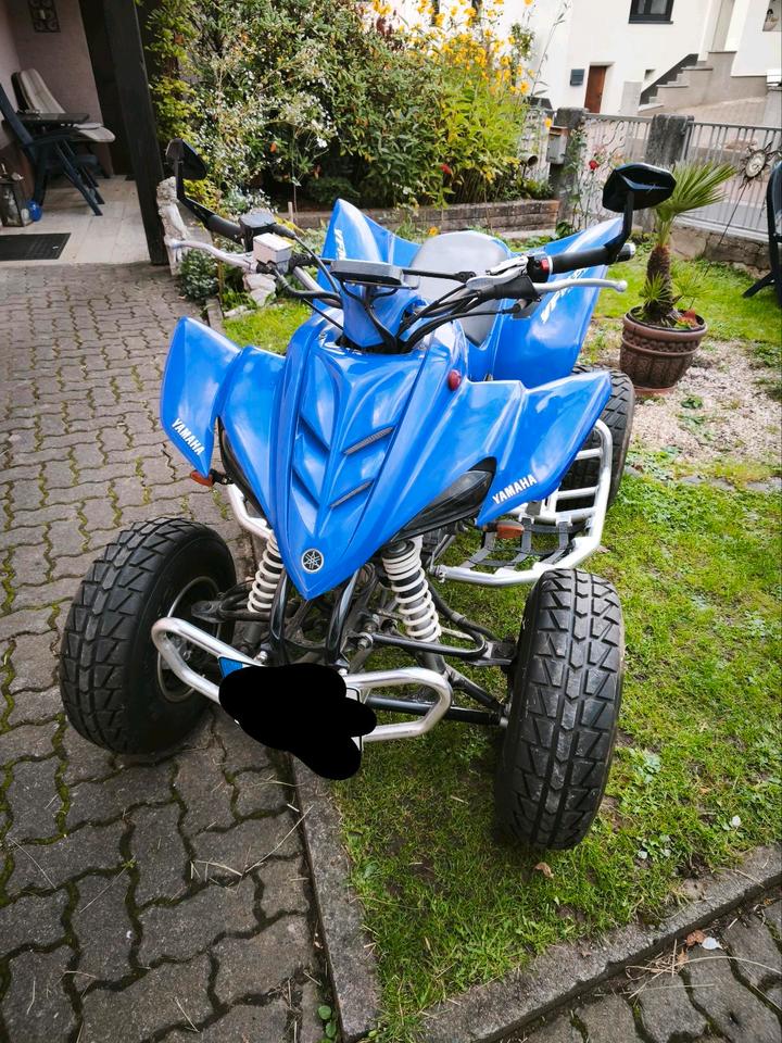Yamaha YFM 350 Quad – 348 ccm / 20 kW (27 PS) 2004 — vehicle for AFU Ukraine
