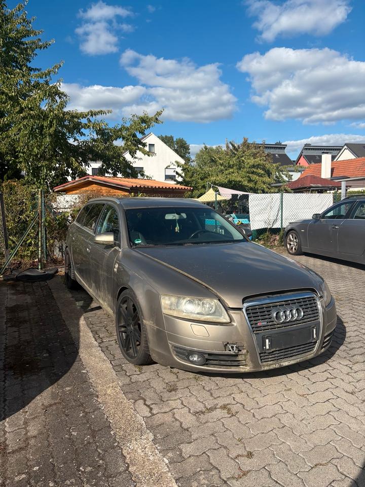 Audi A6 2008 — vehicle for AFU Ukraine
