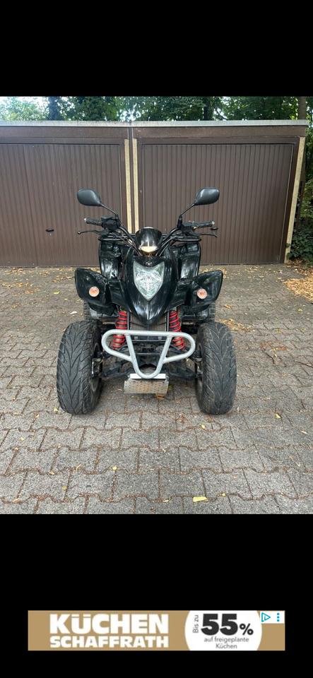 Kymco KXR 250ccm fahrbereit erst 9.000 2007 — салон