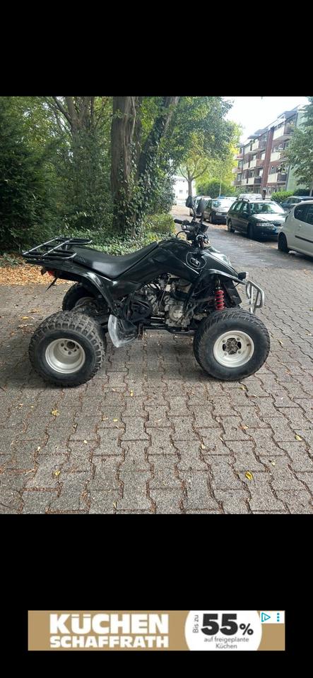 Kymco KXR 250ccm fahrbereit erst 9.000 2007 — двигун 250 ccm