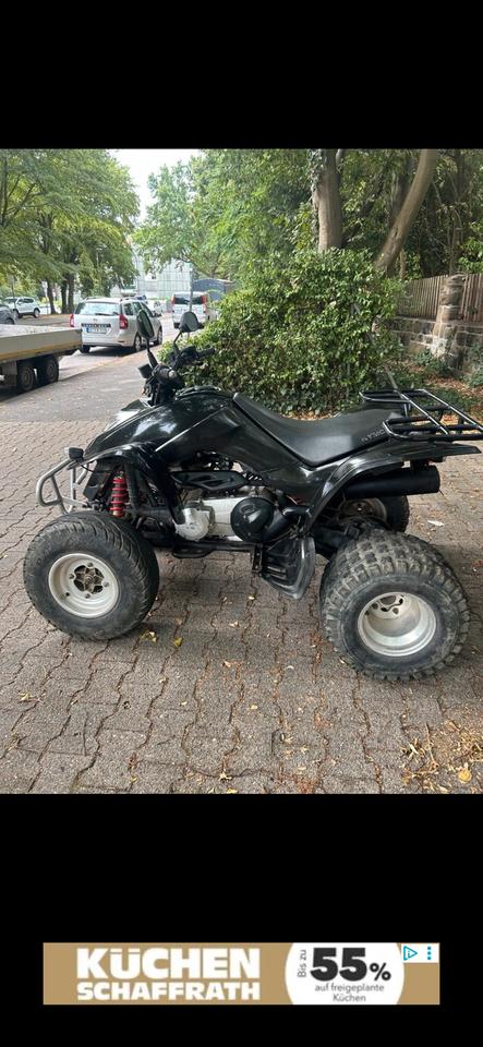 Kymco KXR 250ccm fahrbereit erst 9.000 2007 — фото 5