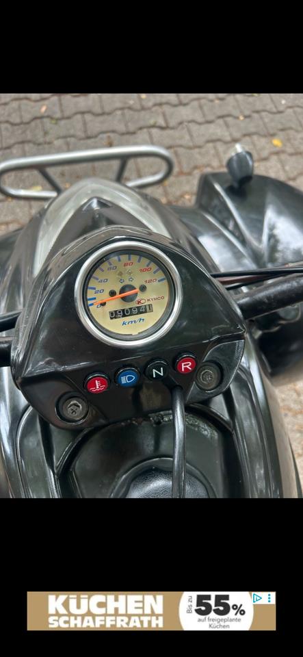 Kymco KXR 250ccm fahrbereit erst 9.000 2007 — фото 9
