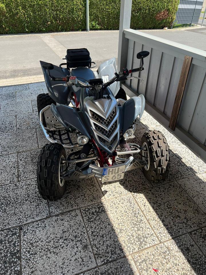 Yamaha Raptor 700 LOF | Straßenzulassung | +Zubehör +2. Radsatz 2007 — vehicle for AFU Ukraine