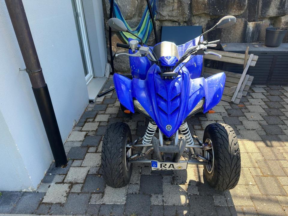 Yamaha Raptor 350ccm 2005 — авто для ЗСУ з Європи