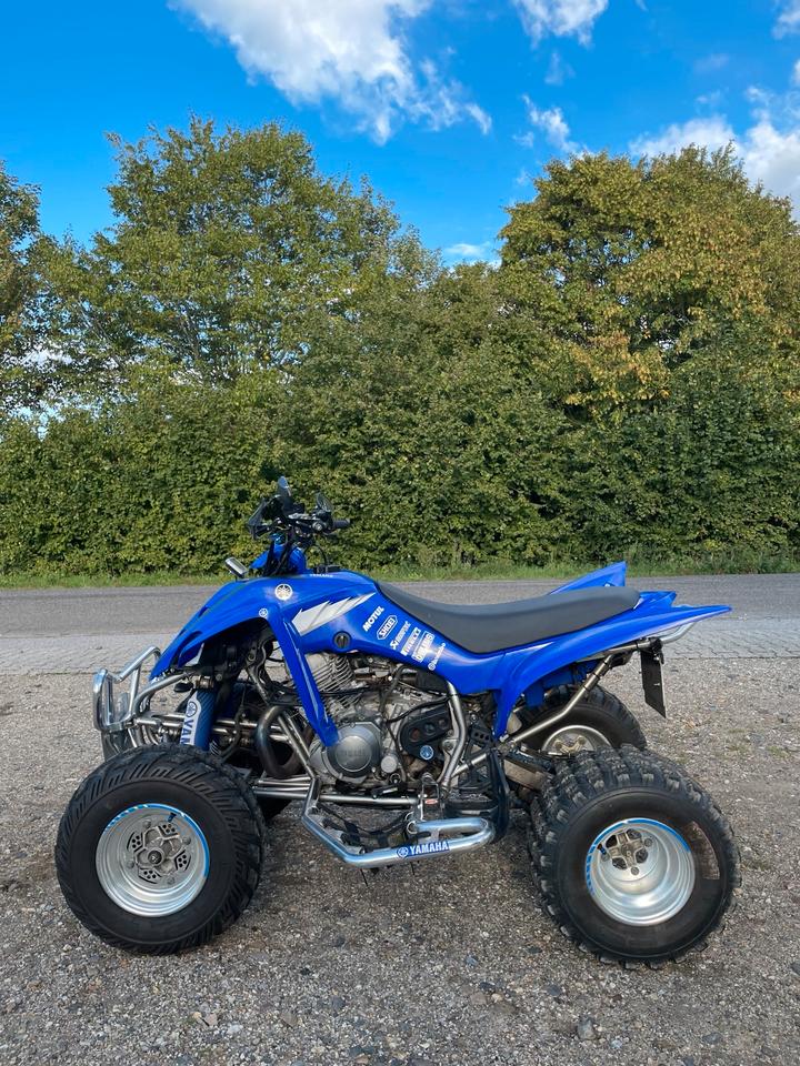 Yamaha Gelöscht • Yfm Raptor 350r 2007 — vehicle for AFU Ukraine