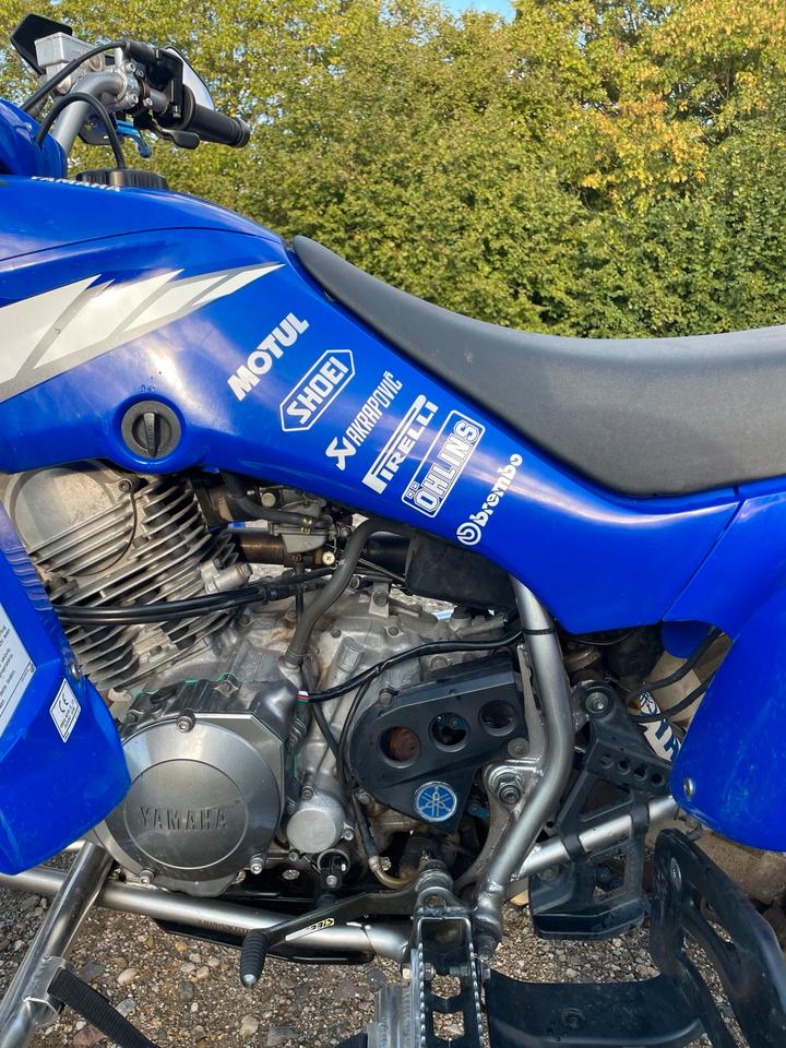 Yamaha Gelöscht • Yfm Raptor 350r 2007 — photo 5