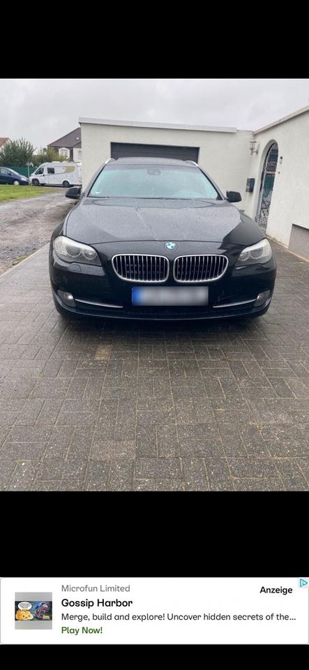 BMW 525 2011 — vehicle for AFU Ukraine